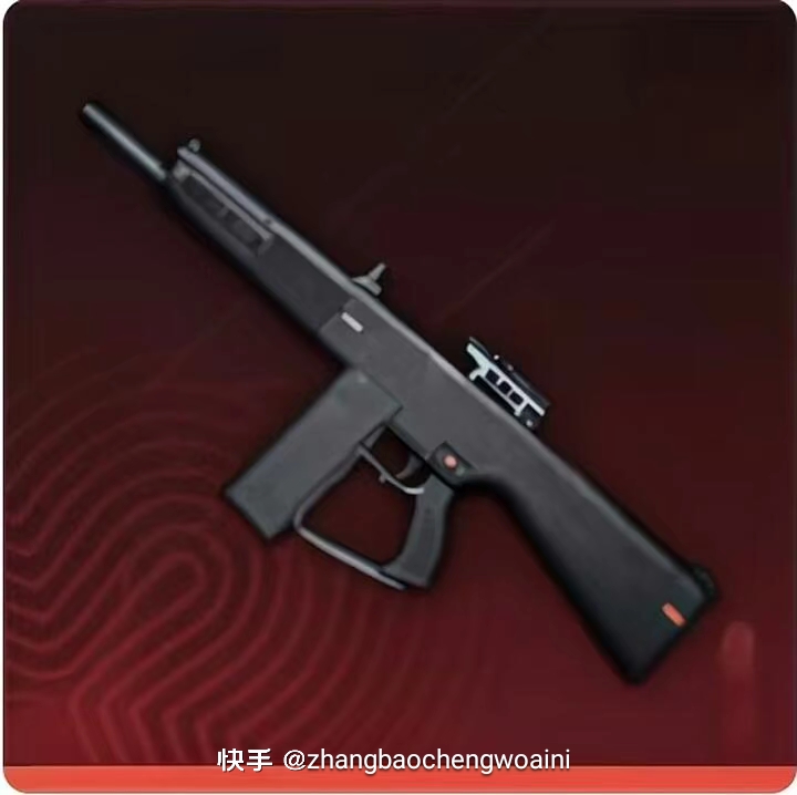 纽约连点(自动版)(内有喷)App