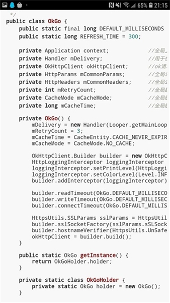 代码阅读器手机版截图1