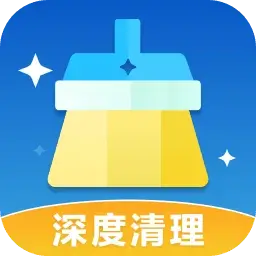 366清理超人最新版