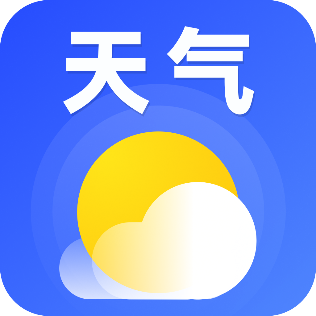 大字精准天气官方版