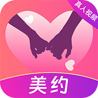 美约官方版