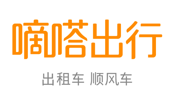 嘀嗒出行拉黑顺风车主方法