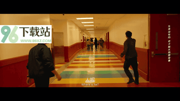 及时雨盒子电视版安装包