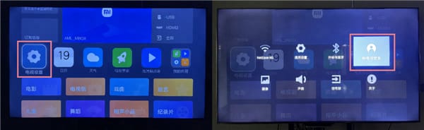 网易爆米花tv官方下载