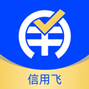 信用飞app