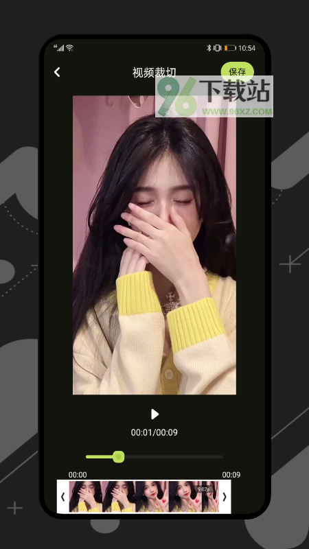 桃花视频官方版截图1