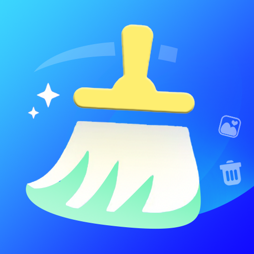 超神清理王最新版