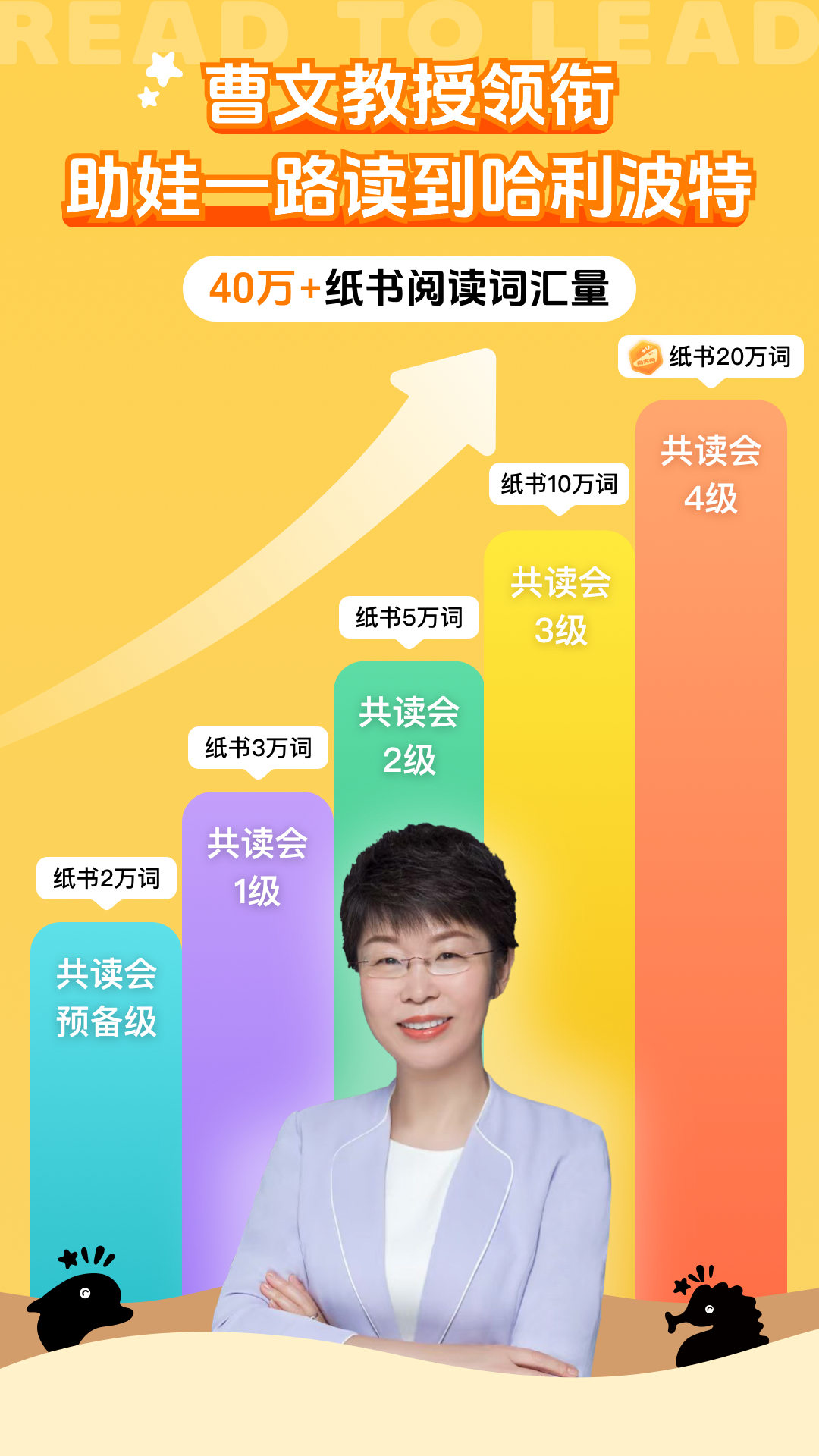 尚方舟最新版截图1