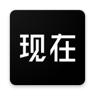 NOWNESS现在app官方版