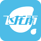 飞龙雨供水站最新版