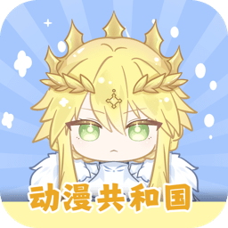 o站(omofun)最新版2026