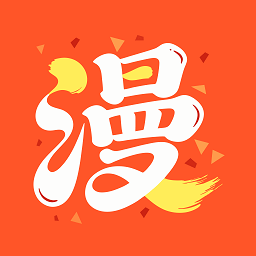 漫引力漫画app最新版本