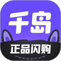 千岛超自然小抄(免费版)