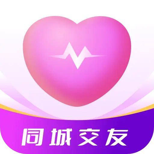 中年暖友官方版