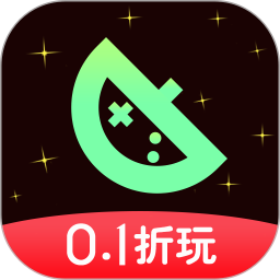 星光游戏打折软件