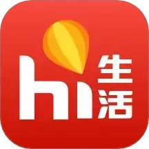 嗨生活官方版