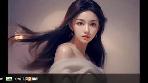 蜂蜜直播TV电视版截图1