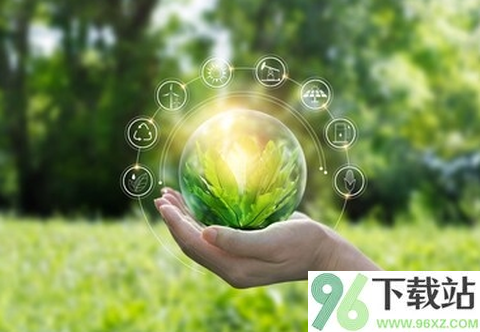 河马环保安卓版截图1
