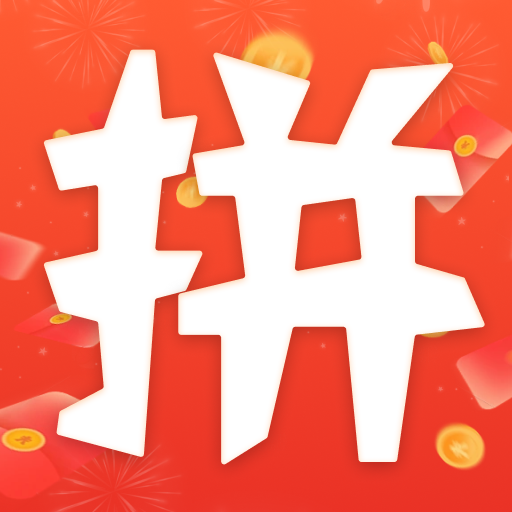 省钱优惠多多官方版