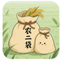 农二官方版