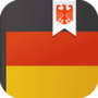 德语助手免费版