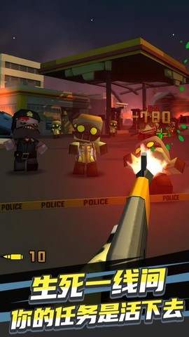 魔法师大战僵尸2最新版截图1