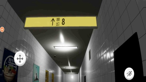 神秘逃脱手机版截图1