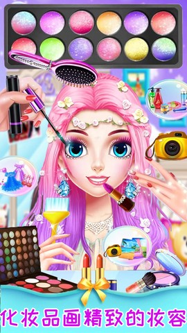 装扮女神美妆美容手机版截图1