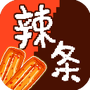 辣条模拟器最新版