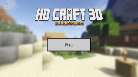 荒野工艺世界官方版截图1