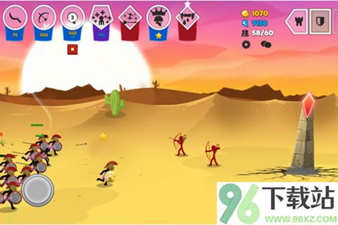 火柴人大战场手机版截图1