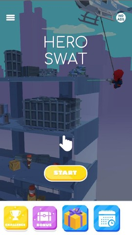 英雄特警子弹触发官方版截图1