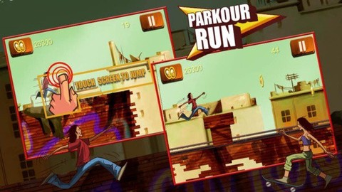 自由式跑酷运动最新版截图1