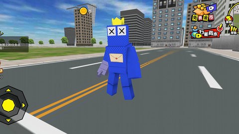 破坏城市冲冲冲手机版截图1