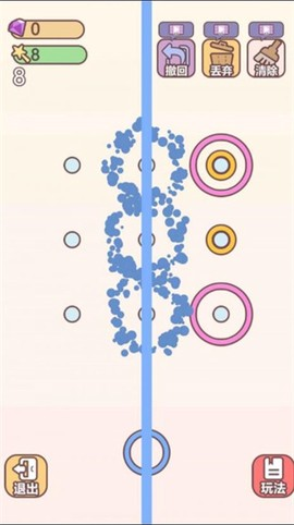 萌宠环环扣最新版截图1