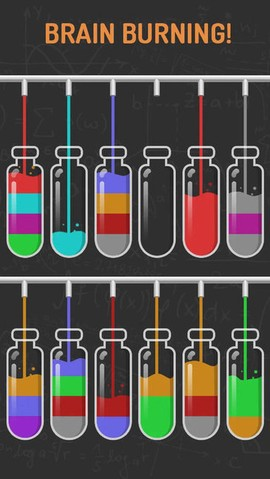 益智难题官方版截图1