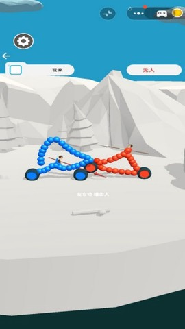 画画涂鸦大师官方版截图1