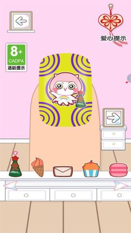 童话小公主魔法美甲嘉年华官方版截图1