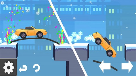 烧脑挑战大赛官方版截图1