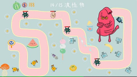 细菌大扫除最新版截图1