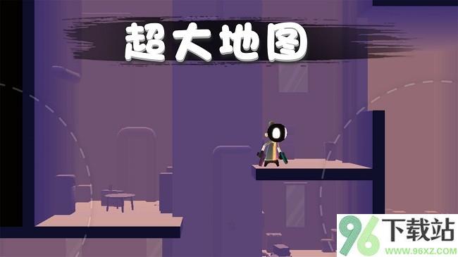 火柴人救援行动官方版截图1