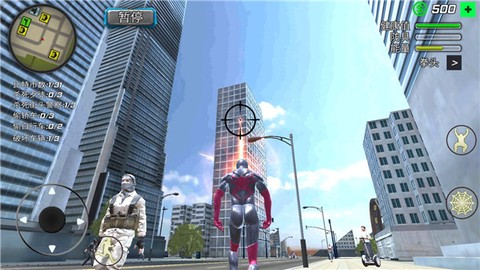 蜘蛛侠绳索英雄最新版截图1