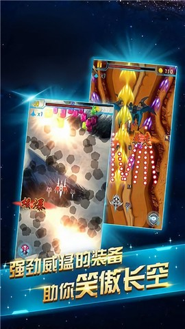 超音速驾驶模拟最新版截图1