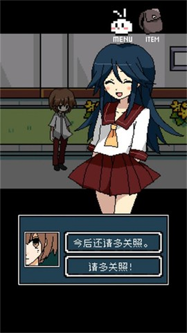 铭日记手机版截图1