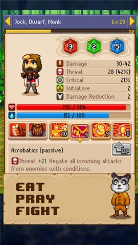 骑士经理最新版截图1