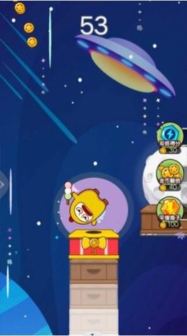 鸡仔跳一跳最新版截图1