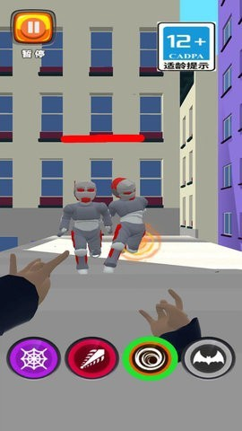 气功大师手机版截图1