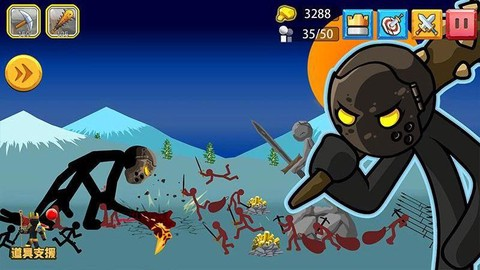 火柴人暗影英雄手机版截图1