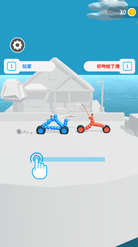 画线小能手手机版截图1