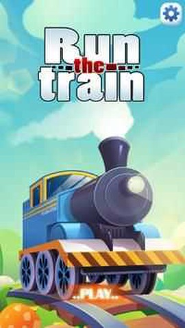 火车拼图最新版截图1